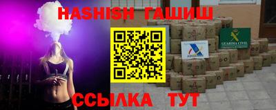 круглые Волжский