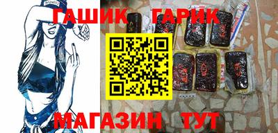 кокаин премиум Будённовск