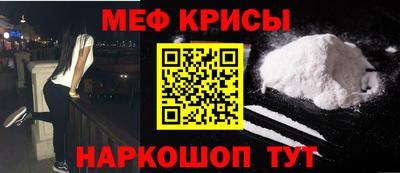PSILOCYBIN Волжск