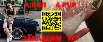 дистиллят марихуана Первоуральск