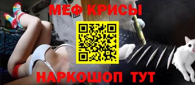 PSILOCYBIN Волжск