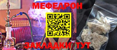 метадон Бузулук