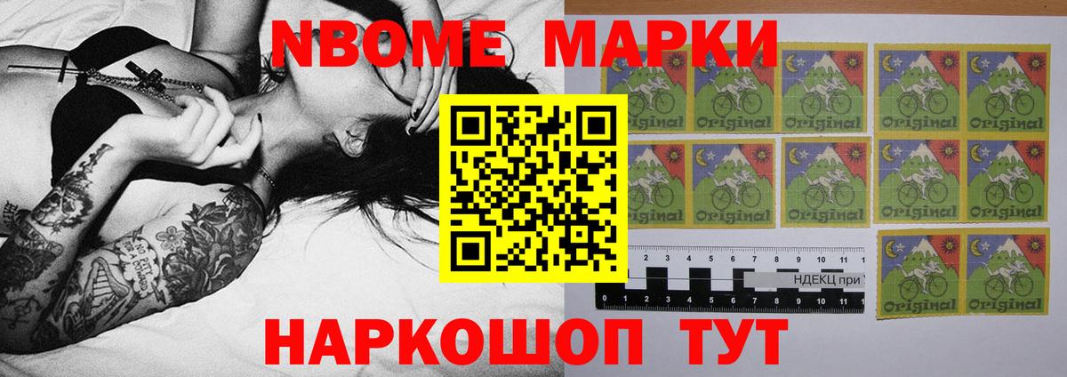 ЛСД экстази  Воткинск  Лсд 25 экстази ecstasy 