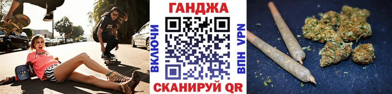 kraken tor  Воткинск  Каннабис THC 21%  купить закладку 