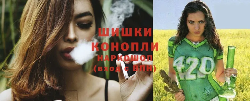 Конопля THC 21%  MEGA сайт  Воткинск 